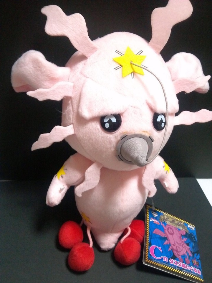 Banpresto Jojo’s Bizarre Adventure Steel Ball Run Plush Mascot Doll
