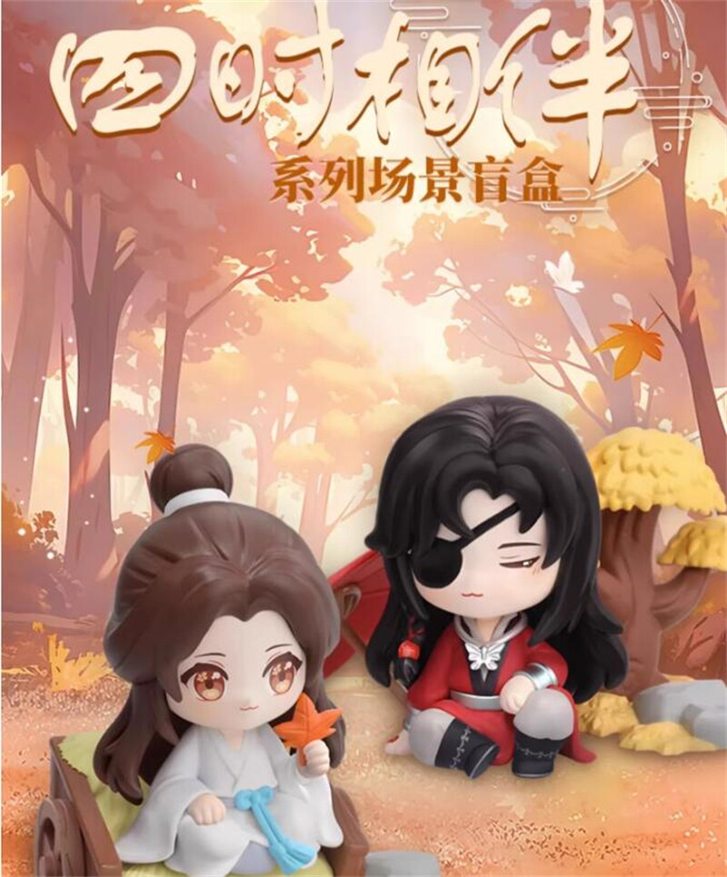 Official Heaven Official's Blessing Xie Lian Hua Cheng Figure