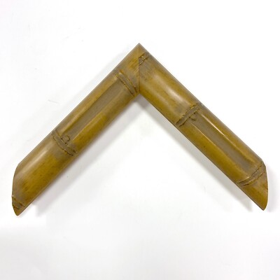 1 1/4'' Readymade Wood Picture Frame (Bamboo)