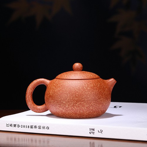 5"Chinese Yixing Zisha Pottery Dragon Blood Sand Clay 240ML Xishi Kung Fu Teapot - Picture 2 of 10