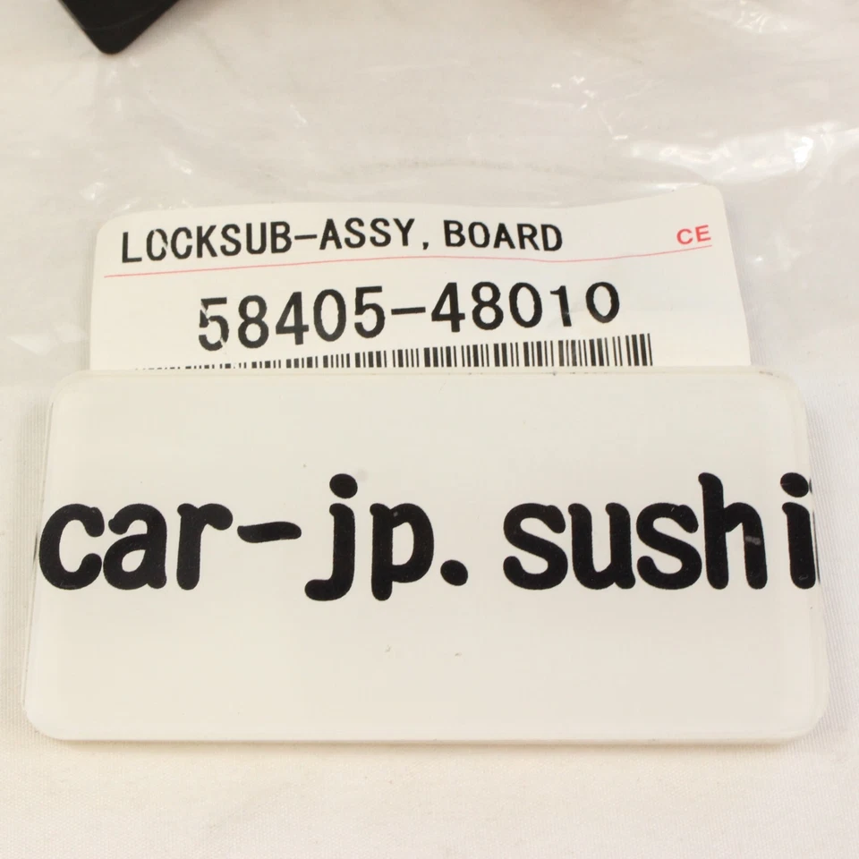 Toyota Genuine LEXUS RX400H MHU3# Lock sub-assy, deck board 58405-48010 OEM - Imagem 3 de 4