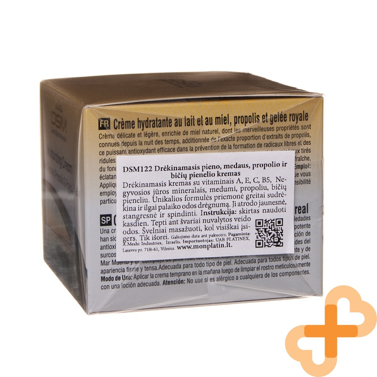 DSM Milk Honey Propolis Royal Yelly Face Skin Cream 50ml Multivitamin