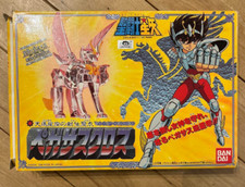 1987 Vintage Figure Saint Seiya New Pegasus Cloth Bandai Retro Rare Popy JPN#325