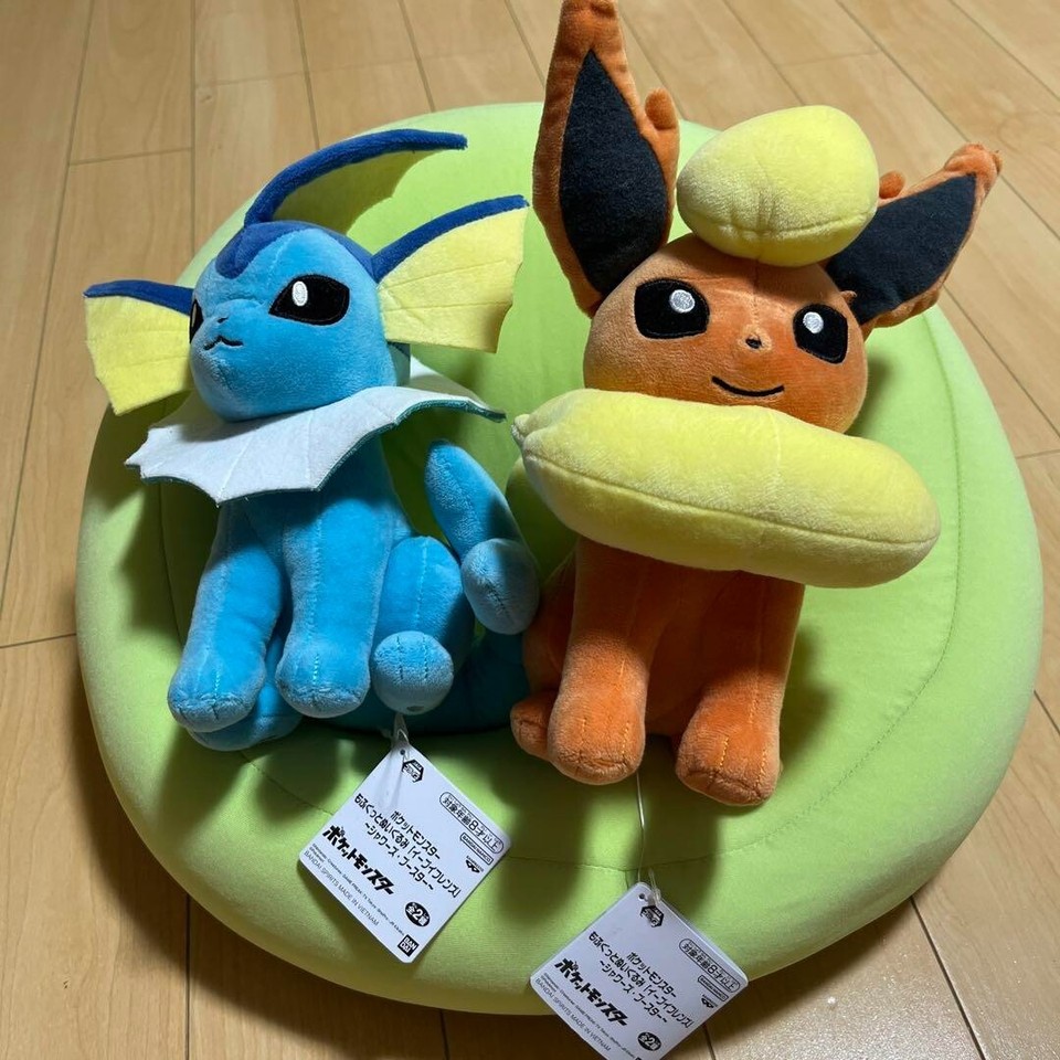 Lot De 9 Peluches Pokémon Center – Eeveelutions – Japon 2017 – Avec étiquettes