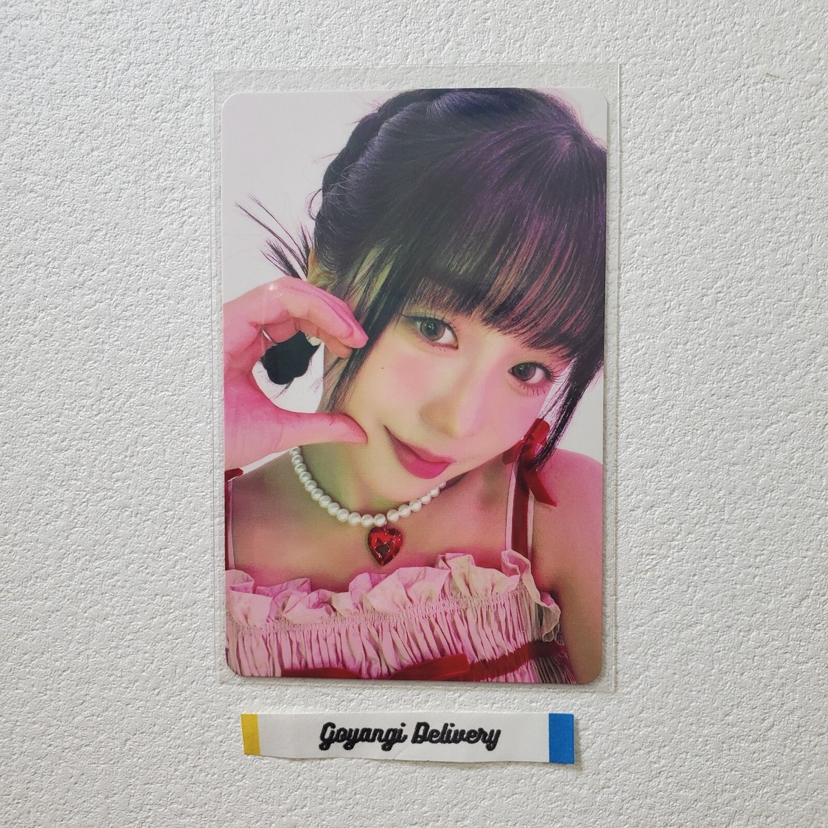 Kep1er HIKARU LOVESTRUCK! Official Photocard Store purchase 