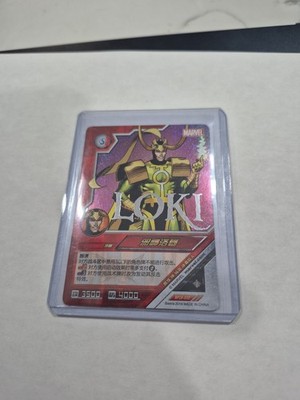 2014 Marvel Kayou Dimension Zero LOKI Silver Stamp Holo Foil Rare BP18-030