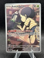 Poltchageist 171/167 Pokemon Twilight Masquerade Illustration Rare Holo NM on eBay