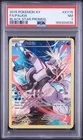 2015 POKEMON XY BLACK STAR PROMOS #XY75 FULL ART/PALKIA PSA 7