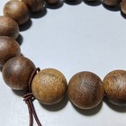 Chinese Submerged Water QiNan Agarwood Bracelet 12mm  — photo 5