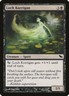 Shadowmoor Loch Korrigan MTG Magic the Gathering NM