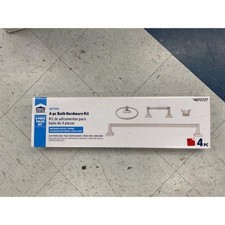 Project Source Seton, 4-pc Bath Hardware Kit, Brushed Nickel Finish