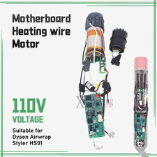 Motherboard+Heating Wire+Motor 110V Replaceme...