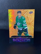 2020-21 Upper Deck Series Two Hockey *Add to Cart for Multi-Card Discount* NHL