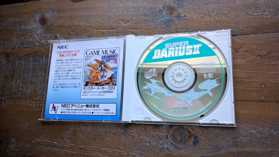 Complete ✹ SUPER DARIUS 2 II ✹ PC ENGINE GAME TURBO GRAFX 16 ✹ JAPAN - Image 3 of 4