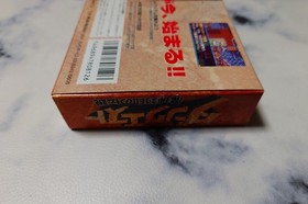 Danquest Majin Fuuin no Densetsu Super Famicom SFC Taito Unused CIB NTSC-J