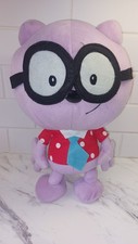 Nick Jr Wow Wow Wubbzy Walden Plush Stuffed Toy 2008 Nanco 14" HTF