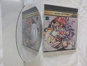 Langrisser V - The End of Legend - Langrisser 5 Sega Saturn