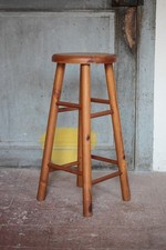 Tabouret vintage, tabouret