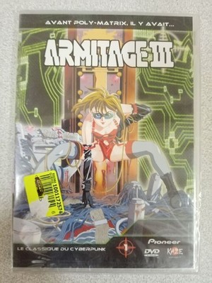 DVD - Armitage III | Guter Zustand