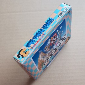 Super Mario Bros 3 Nintendo Famicom FC Japan CIB Tested Retro Game from Japan