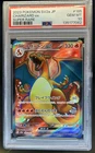2023 Pokemon SV 151 JP Charizard ex Super Rare #185/165 PSA 10 GEM MINT