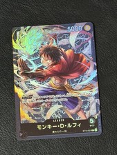 ONE PIECE Card Game TCG Monkey D. Luffy ST14-001 Leader L Japanese OP-08 3D2Y