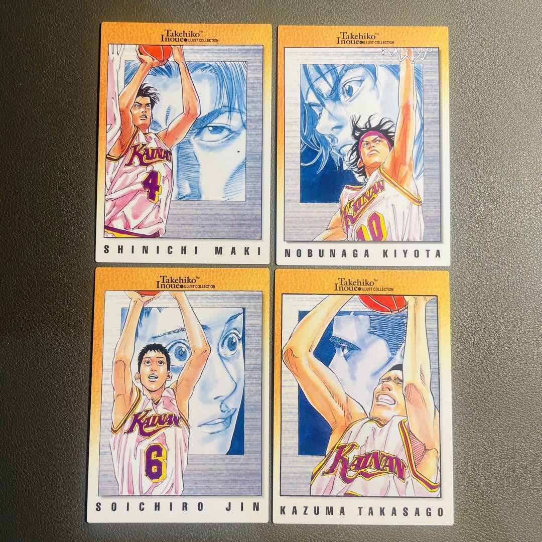 Slam Dunk Carddass Masters 128 129 130 131 Kainan Maki | eBay Slam Dunk Carddass Masters 128 129 130 131 Kainan Maki | eBay