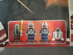 LEGO Star Wars: Arc-170 Starfighter (8088) RETIRED RARE (READ DESCRIPTION)