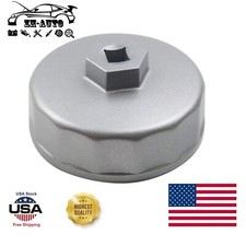 Silver 74mm 14 Flutes Oil Filter Wrench For Mercedes Benz Vw Audi Porsche Mazda Silver 74mm 14 Flutes Oil Filter Wrench For Mercedes Benz Vw Audi Porsche Mazda