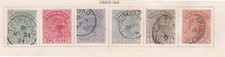 (F197-32) 1883-4 Trinidad set of 6stamps QVIC 1/2d to 1/- (AG)  (GC47)