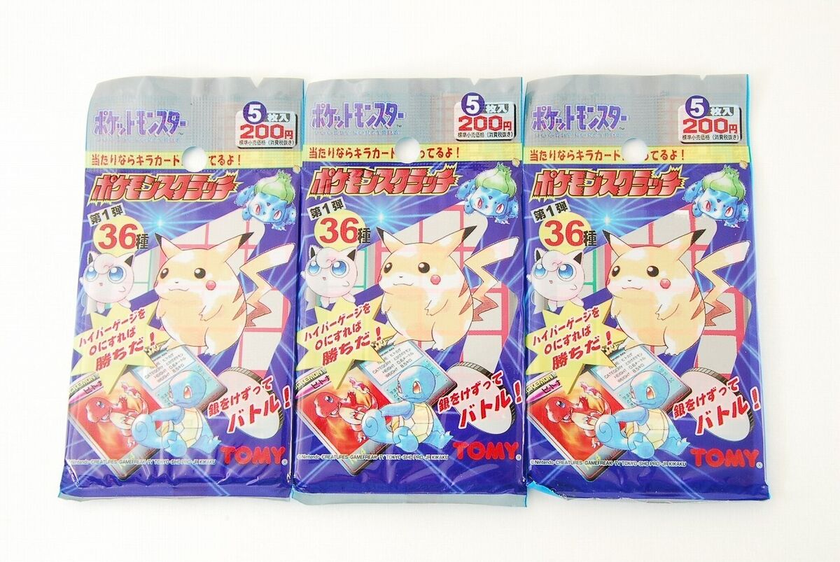 Pokemon Scratch Card 3 Packs TOMY 1st 1997 Unopened Japanese Pokemon Scratch Card 3 Packs TOMY 1st 1997 Unopened Japanese