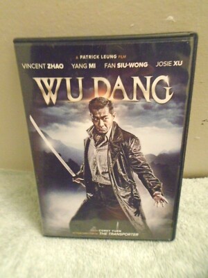 Wu Dang (DVD)