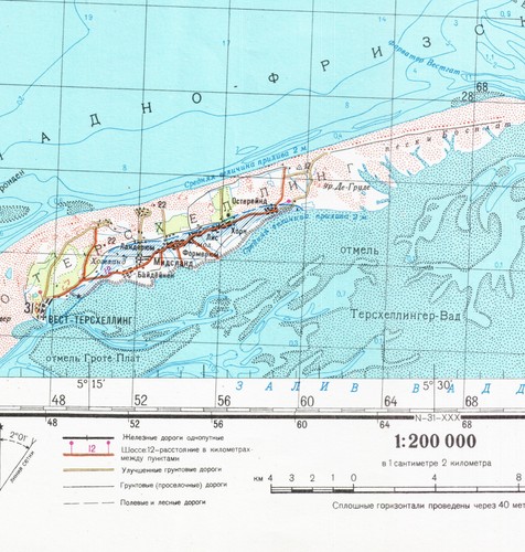 Mapas topográficos militares soviéticos rusos - TERSCHELLING OESTE (Países Bajos) 1965 - Imagen 3 de 4
