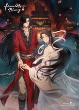 Heaven's Official Blessing 2 Xie Lian and Hua Cheng Standing Wall Scroll Poster