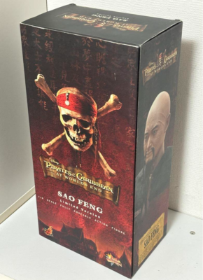 SF・ファンタジー・ホラー PIRATES of the CARIBBEAN REPLICAS SF