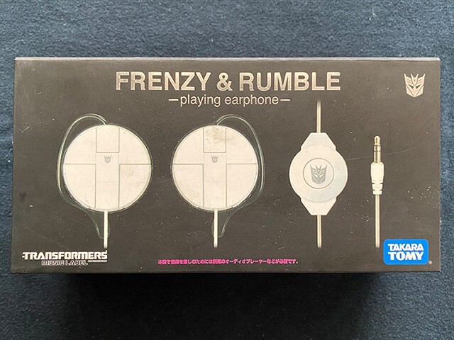 Takara 2007 Transformers Music Label MP3 Frenzy & Rumble Takara 2007 Transformers Music Label MP3 Frenzy & Rumble