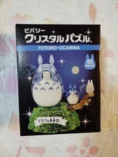 Beverly 65 Piece Crystal Puzzle Totoro My Neighbor Totoro Ocarina Ghibli Japan
