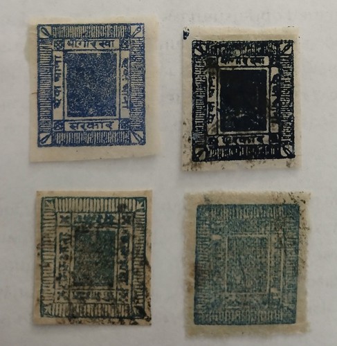 NEPAL - SCOTT # 24 - LOT OF 4 STAMPS - USED - 第 1/2 張圖片