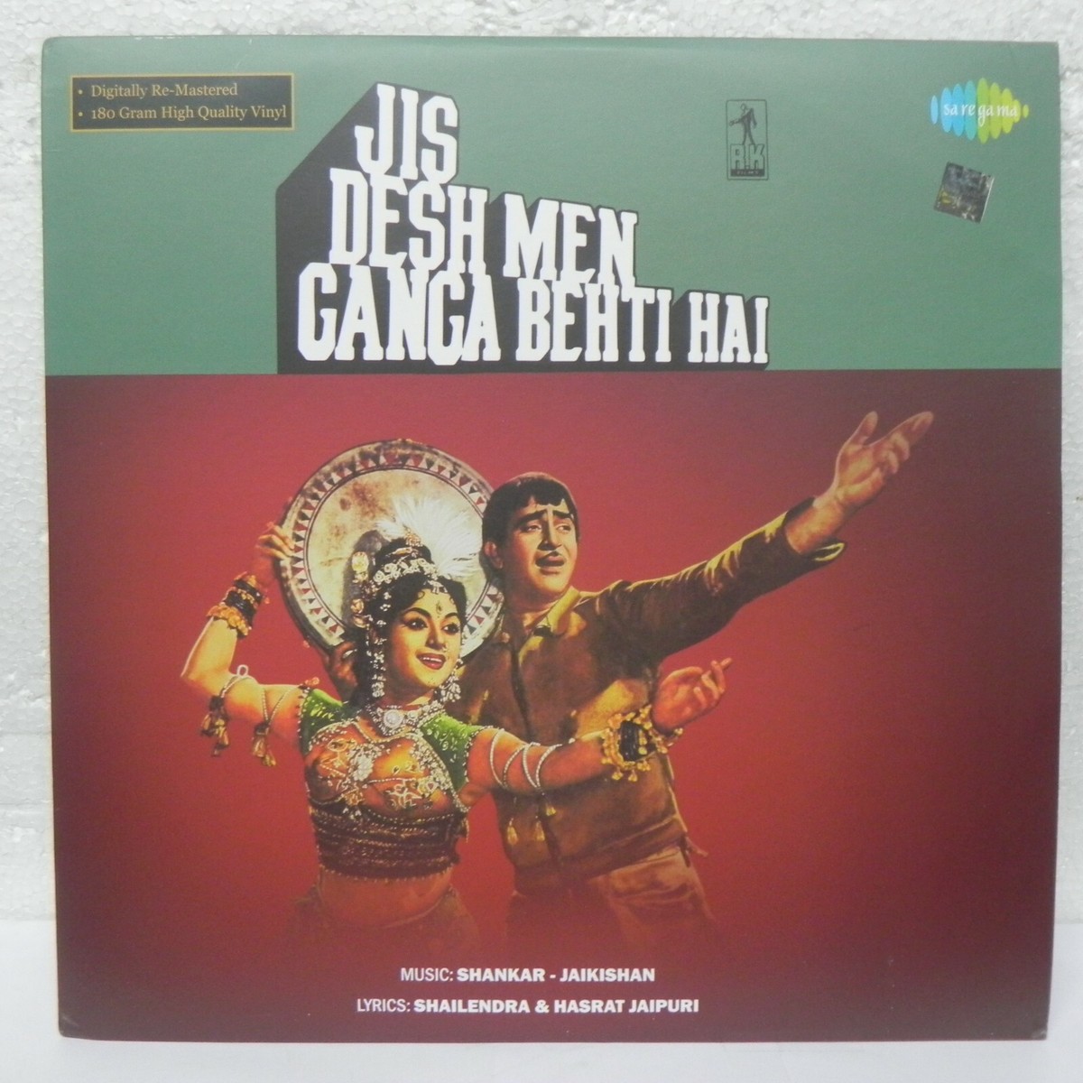 Jis Desh Men Ganga Behti Hai LP Record Bollywood Hindi Rare Vinyl Indian  Mint