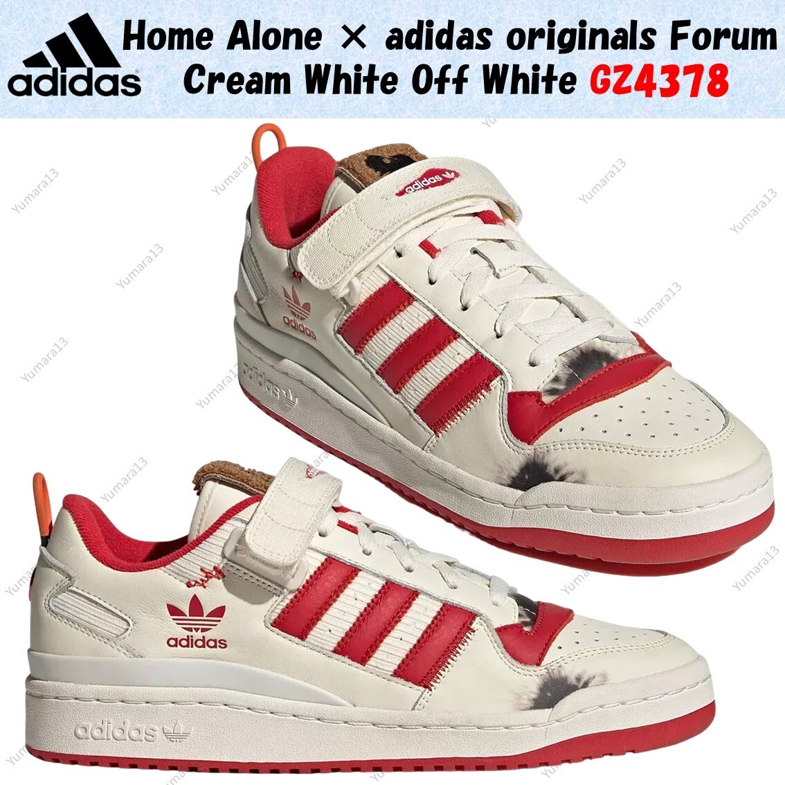 Solo en casa × Adidas originales Forum Cream White Off White GZ4378 talla par...