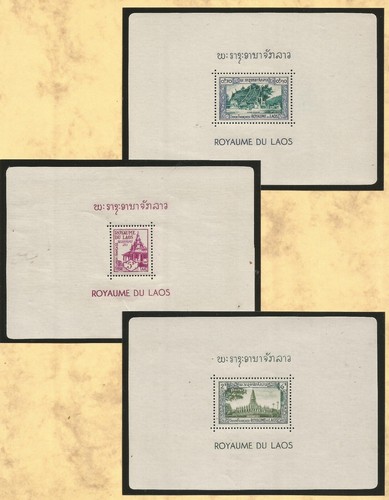 LAOS 1951-2 SET OF 26 SHEETS. DEFINITIVES FIRST SET. MINT NEVER HINGED.