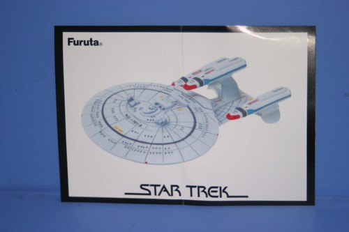 STAR TREK FUTURE U.S.S. ENTERPRISE NCC-1701-D Furuta JAPAN - Picture 2 of 2