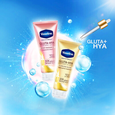 1x Set Vaseline Bright GLUTA HYA Serum Burst Lotion Dewy Radiance
