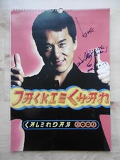 Jackie Chan Autogramm signed Riesenkalender
