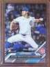 Shota Imanaga 2024 Topps Now #105 Rookie Card RC Chicago Cubs
