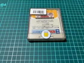 Nintendo Famicom Disk System Unopened Kinnikuman: Muscle Grand Prix