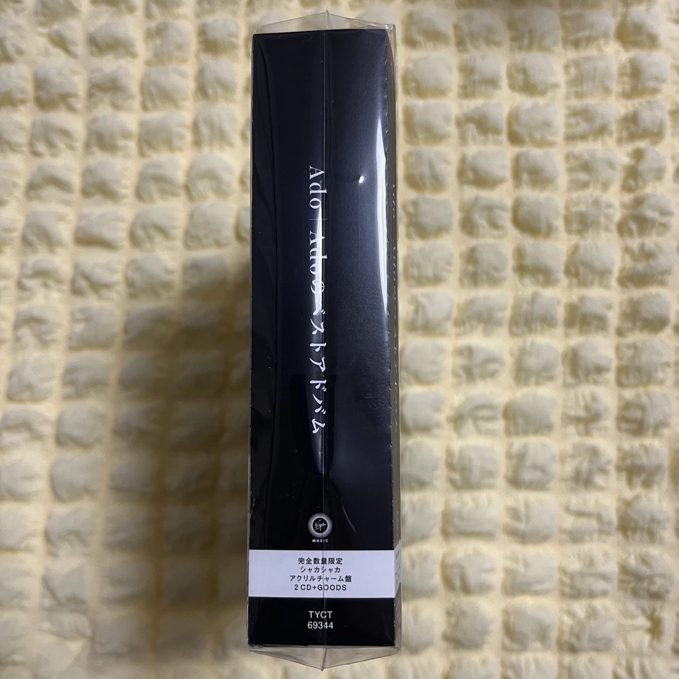 Ado's Best Adobum JAPAN 2 x CD Limited Shaka-shaka Acrylic Charm Album Unopened - Image 3 of 4