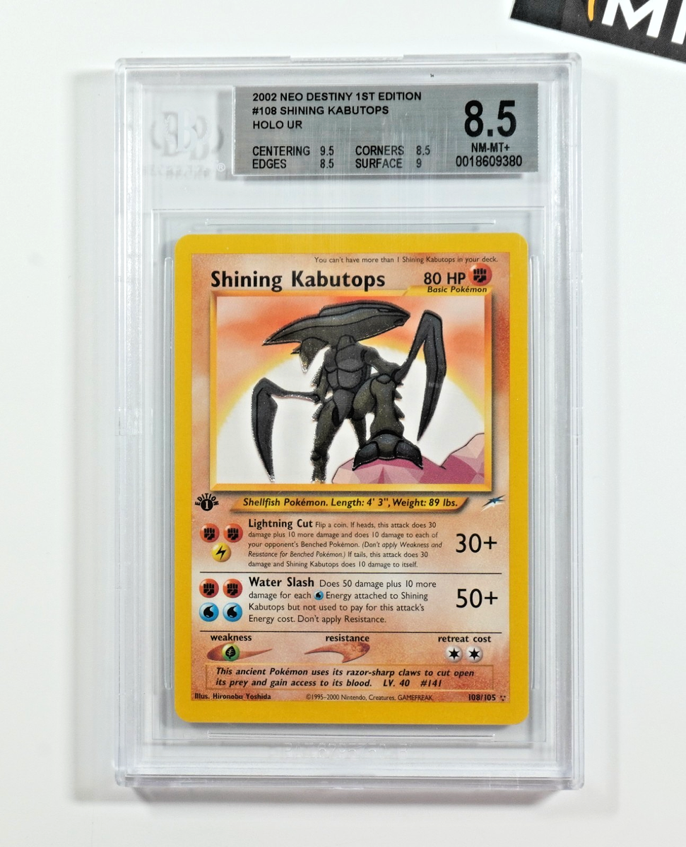 Pokemon BGS 8.5 Shining Kabutops #108 Holo 1St Edition Neo Destiny