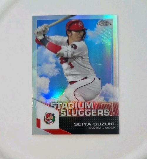 2021 Topps Chrome NPB SEIYA SUZUKI Stadium Sluggers Refractor #SL