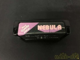 Epoch 09130 Super Cassette Vision Nebula Krp55